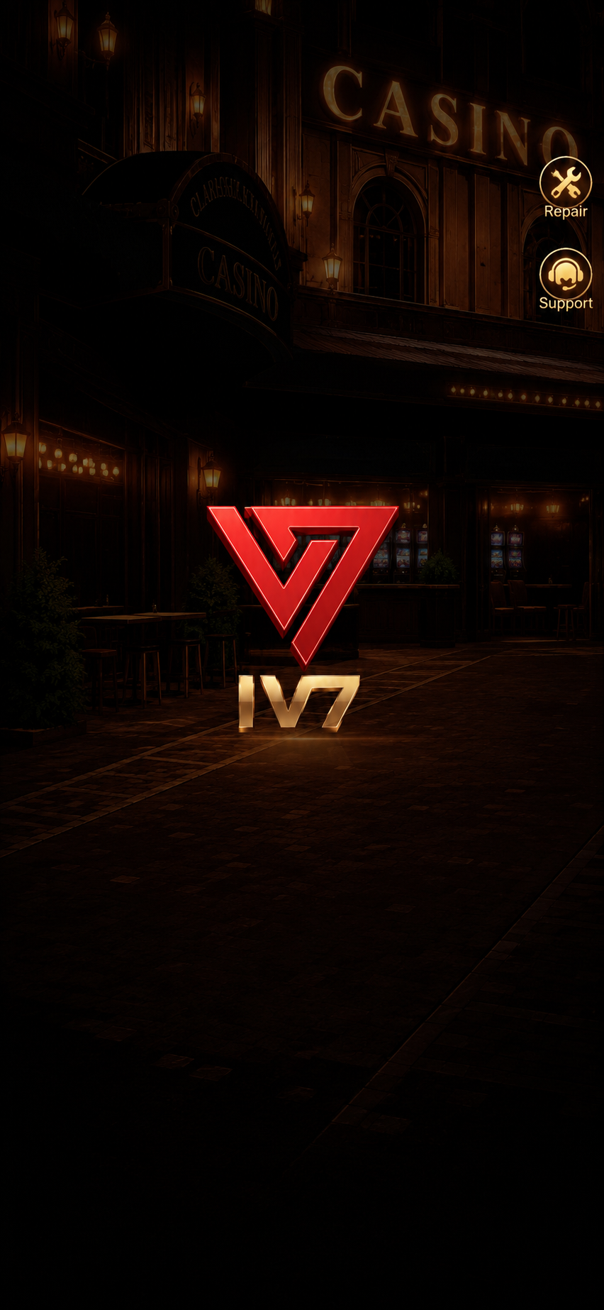 iv7 game bonus