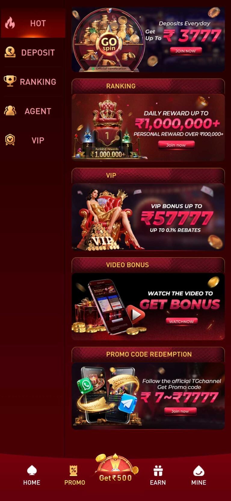 IV7 game bonus